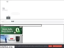 Sites similar to worldcamera.co.th