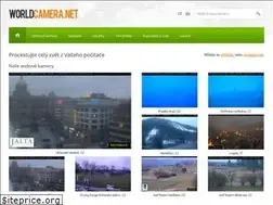 Sites similar to worldcamera.net