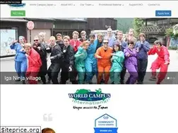 Sites similar to worldcampus.org