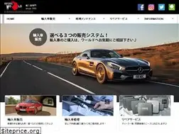 Sites similar to worldcar.jp