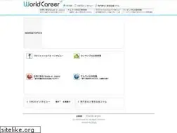 Sites similar to worldcareer.jp
