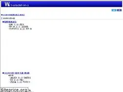 Sites similar to worldcdb.com