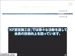 Sites similar to worldcera.jp