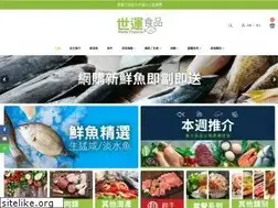 Sites similar to worldchance.com.hk
