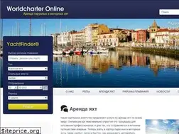 Sites similar to worldcharteronline.com