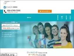 Sites similar to worldcity.company