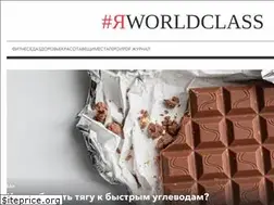 Sites similar to worldclassmag.com