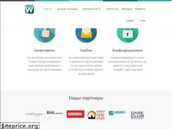 Sites similar to worldcompanyjob.com