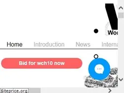 Sites similar to worldcongressofherpetology.org