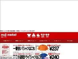 Sites similar to worldconnection.jp