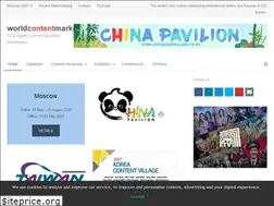 Sites similar to worldcontentmarket.com
