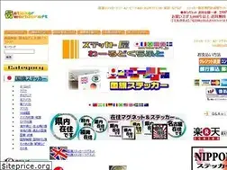 Sites similar to worldcraft.jp