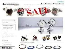 Sites similar to worldcufflinks.jp