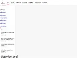 Sites similar to worldcup-live.com