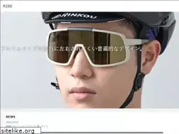 Sites similar to worldcycle.info
