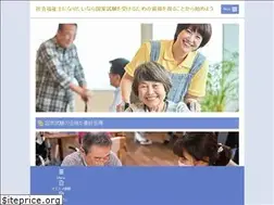 Sites similar to worlddentalconference.org