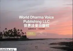 Sites similar to worlddharmavoice.com