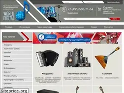 Sites similar to worlddigital.ru