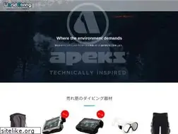 Sites similar to worlddiving.jp