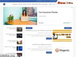 Sites similar to worlddo7wnload.blogspot.com