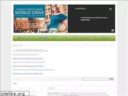 Sites similar to worlddriveshop.com