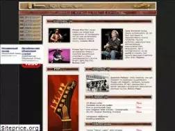 Sites similar to worldelectricguitar.ru