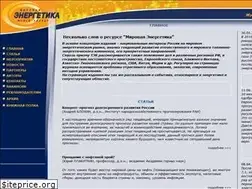 Sites similar to worldenergy.ru