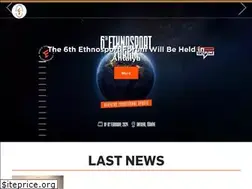 Sites similar to worldethnosport.org