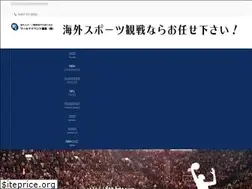 Sites similar to worldevent.co.jp