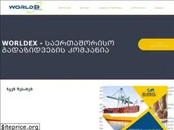 Sites similar to worldex-co.com
