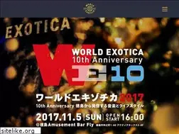 Sites similar to worldexotica.net