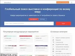 Sites similar to worldexpo.pro