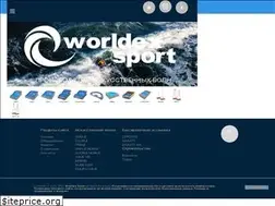 Sites similar to worldexsport.ru