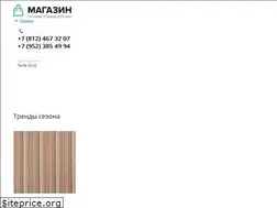 Sites similar to worldfabric.ru
