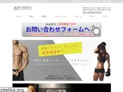 Sites similar to worldfamous7.com