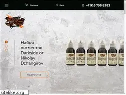 Sites similar to worldfamousink.ru