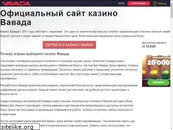Sites similar to worldfinancenews.ru
