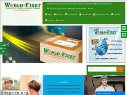Sites similar to worldfirst.in