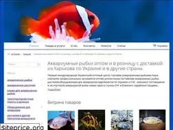 Sites similar to worldfish.com.ua