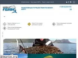 Sites similar to worldfishing.ru