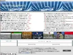 Sites similar to worldfn.net
