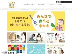 Sites similar to worldfoodday-japan.net