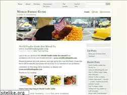 Sites similar to worldfoodieguide.wordpress.com