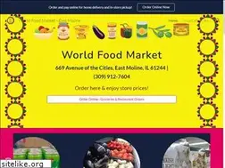 Sites similar to worldfoodmarketqc.com