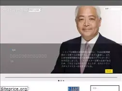 Sites similar to worldforecast.jp