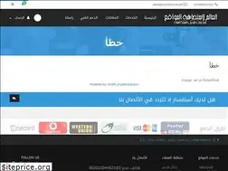 Sites similar to worldforhost.net