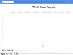 Sites similar to worldgameexpress.myshopify.com