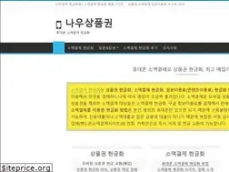 Sites similar to worldgift.xyz