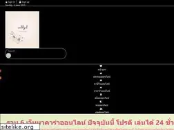 Sites similar to worldgirl.biz