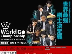 Sites similar to worldgochampionship.net